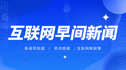 CRMEB技術(shù)社區(qū) 開源商城系統(tǒng)與電子產(chǎn)品技術(shù)開發(fā)的專業(yè)交流平臺