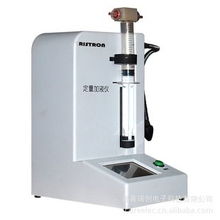 嘉善瑞創(chuàng)電子科技 專(zhuān)業(yè)移液器產(chǎn)品與技術(shù)開(kāi)發(fā)解決方案