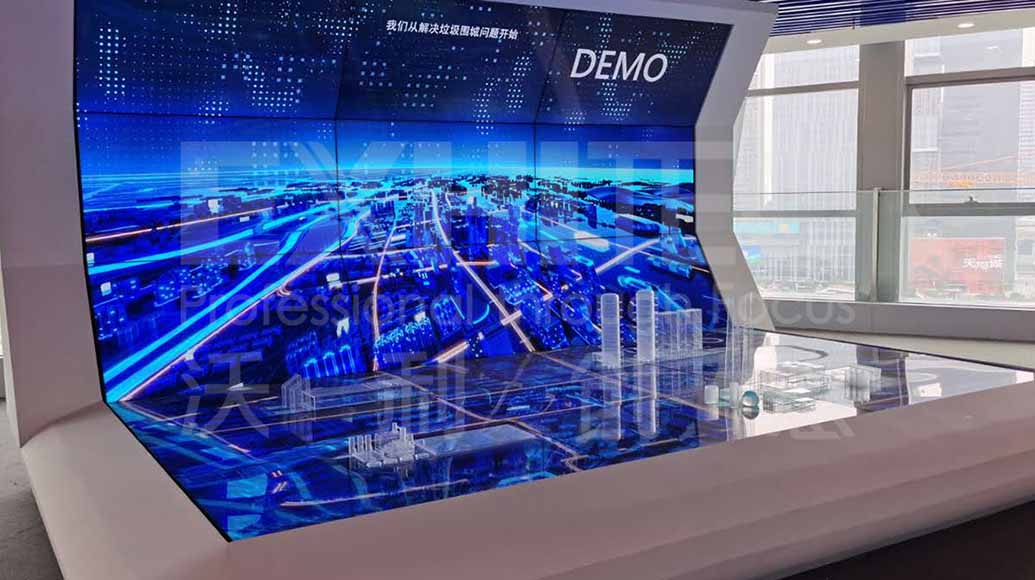 深圳沃利創(chuàng)意工程更名為深圳沃利創(chuàng)意科技，戰(zhàn)略聚焦電子產品技術開發(fā)