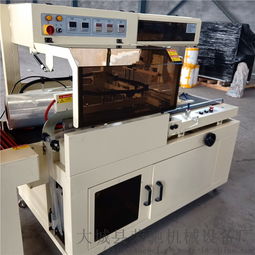 塑封膜450型邊封機(jī)與五金工具箱包裝機(jī) 榮馳機(jī)械的包裝解決方案